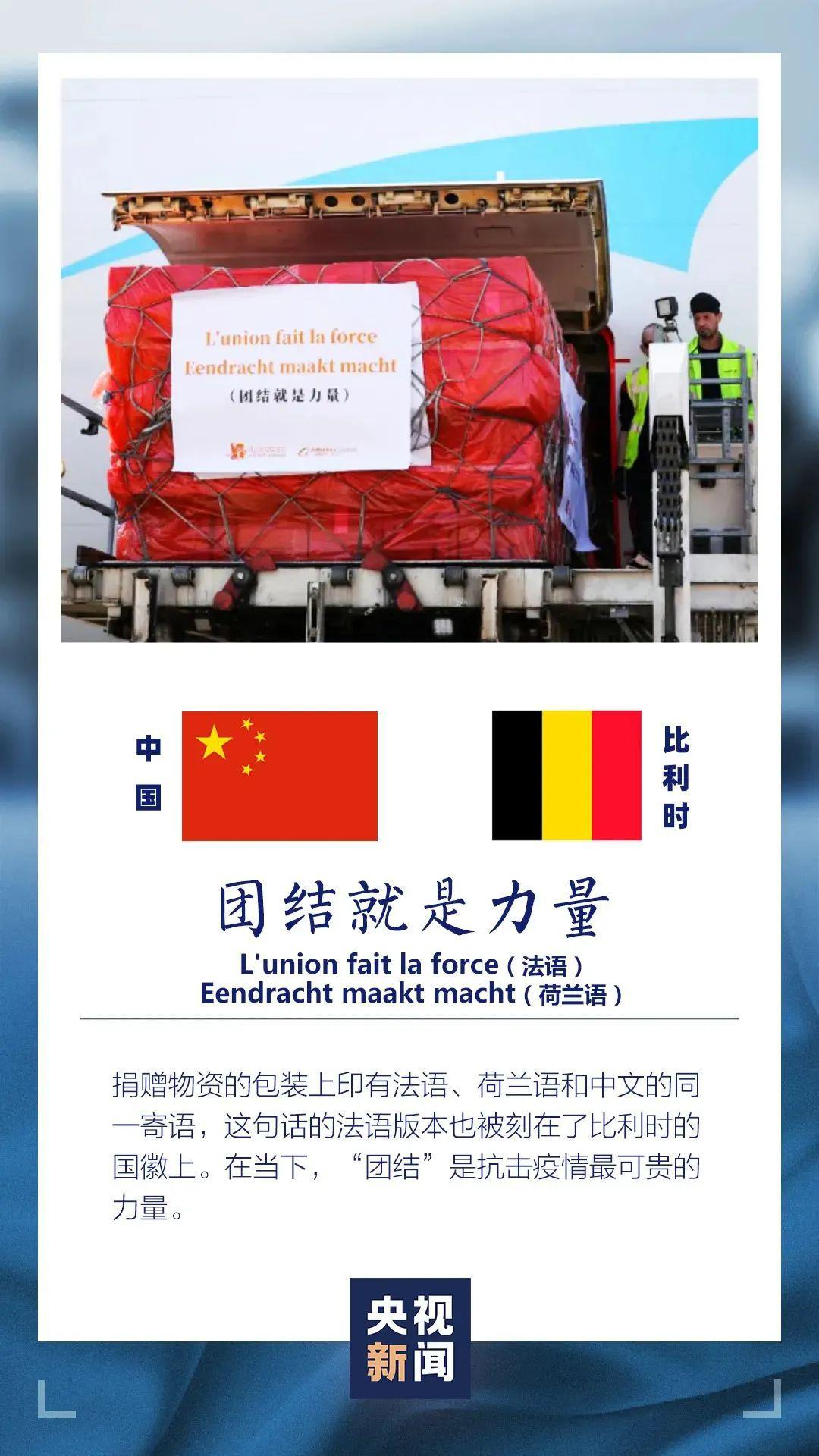 7777788888精准免费四肖2025年和新奥2025正版资料大全,全面释义、解释与落实-警惕虚假宣传-全面释义、解释与落实
