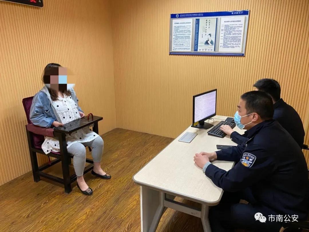 2025精准资料香港免费大全，全面释义、解释与落实—警惕虚假宣传的警示