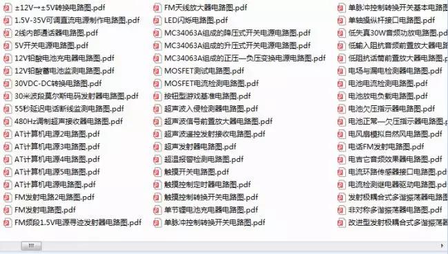 2025精准免费资料大全和澳门跑狗图全面释义、解释与落实